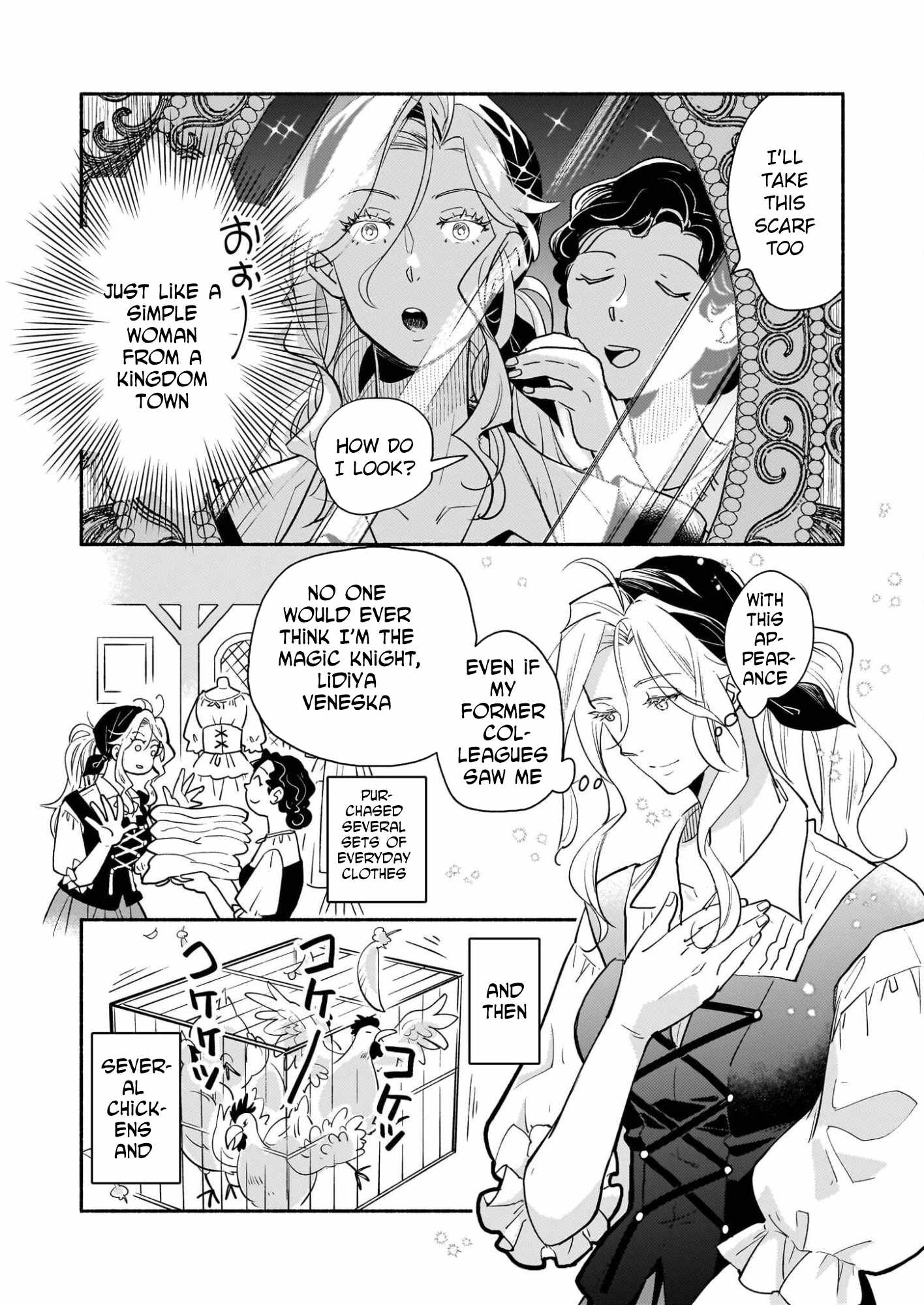Taieki Maho Kishi wa Henkyo de Yadoya o Eigyo chu Ch.1 p13