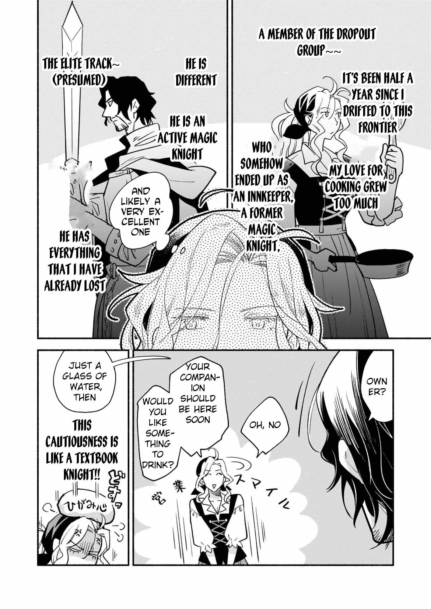 Taieki Maho Kishi wa Henkyo de Yadoya o Eigyo chu Ch.1 p38