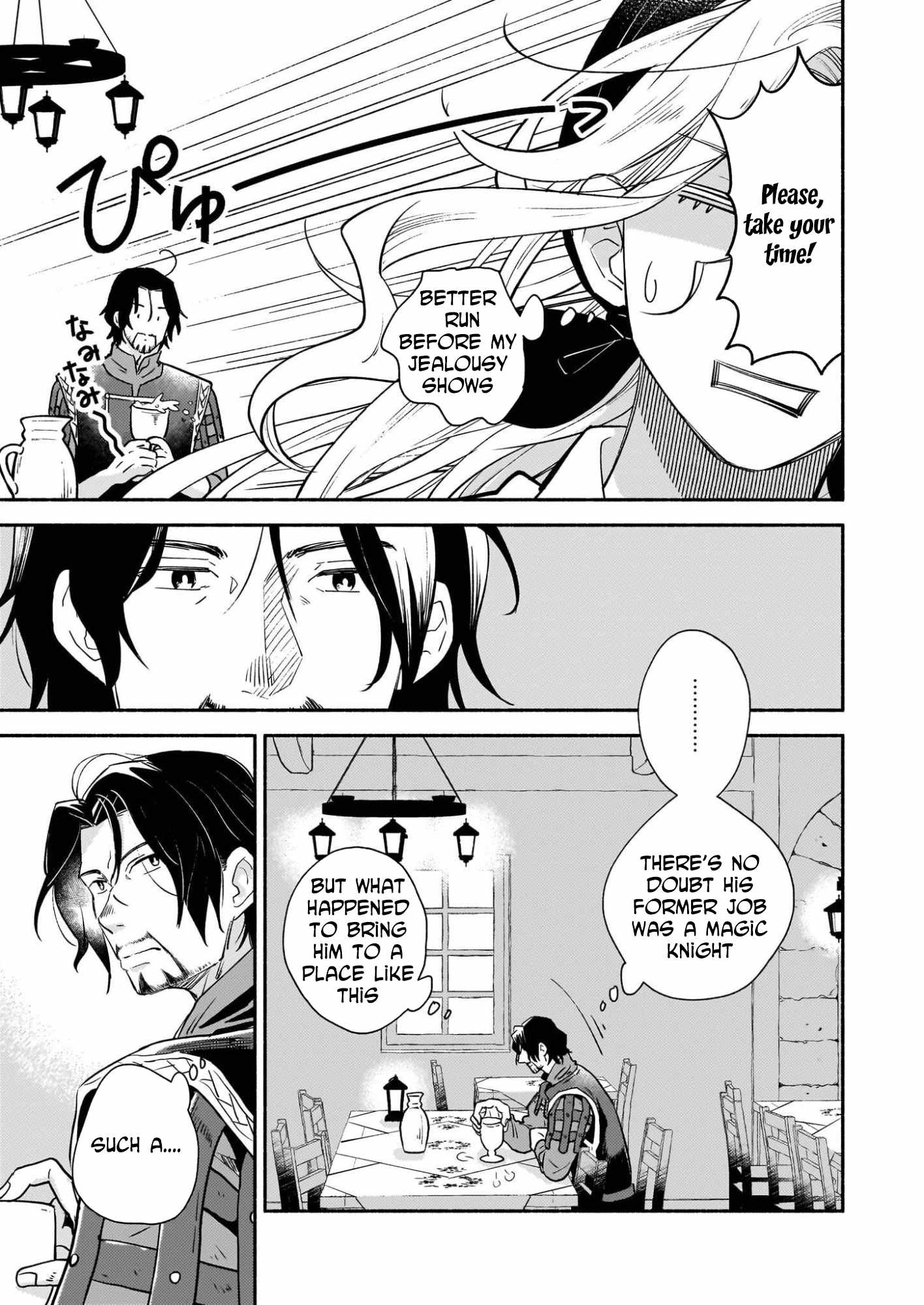 Taieki Maho Kishi wa Henkyo de Yadoya o Eigyo chu Ch.1 p39