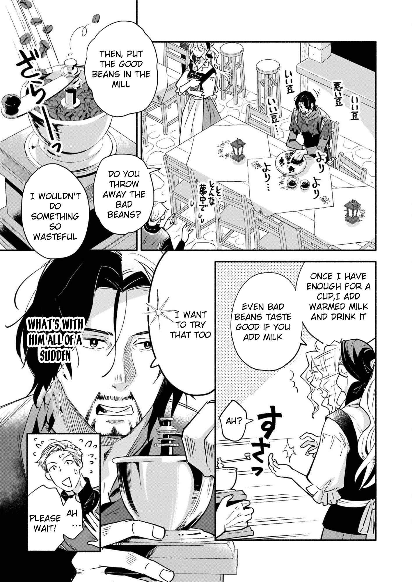 Taieki Maho Kishi wa Henkyo de Yadoya o Eigyo chu Ch.1 p47