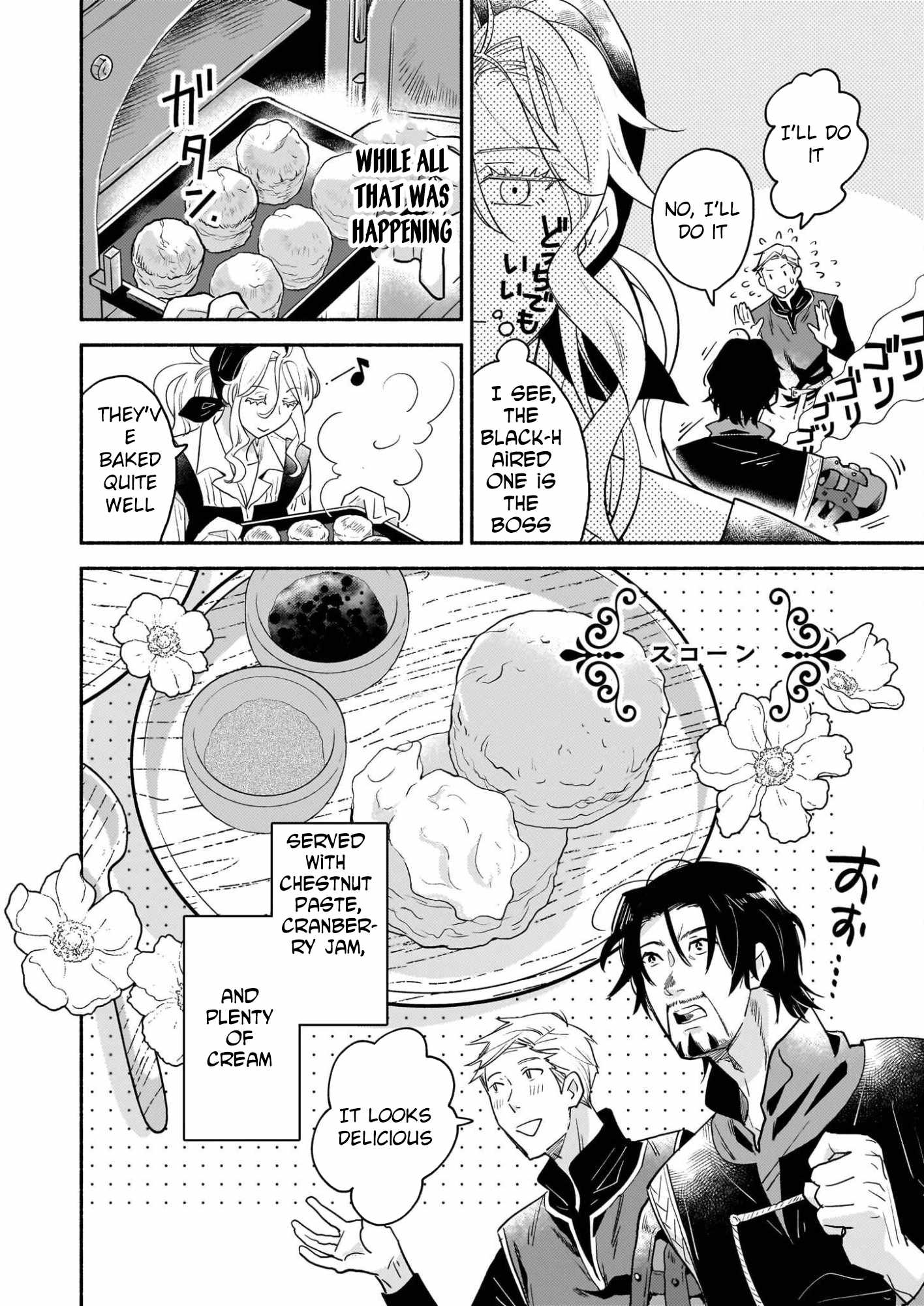 Taieki Maho Kishi wa Henkyo de Yadoya o Eigyo chu Ch.1 p48