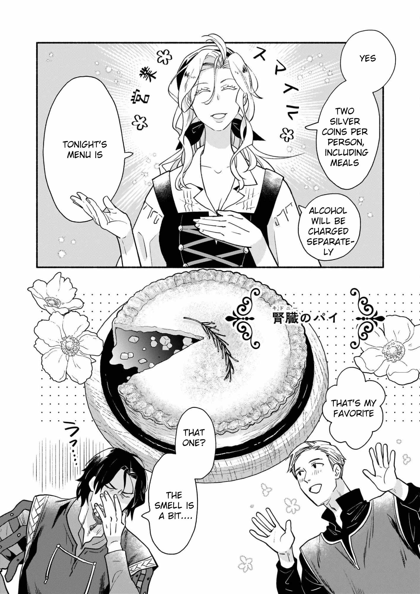 Taieki Maho Kishi wa Henkyo de Yadoya o Eigyo chu Ch.1 p52