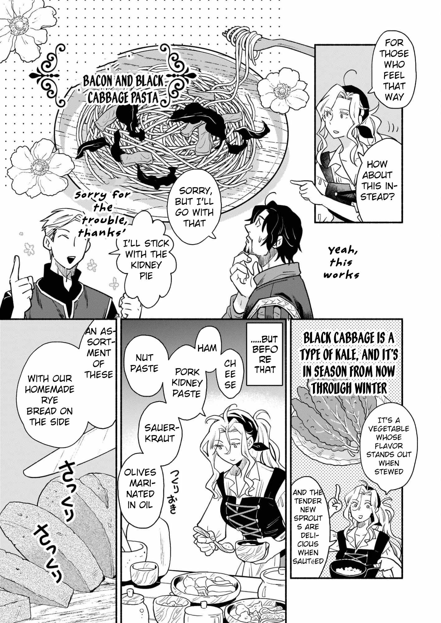 Taieki Maho Kishi wa Henkyo de Yadoya o Eigyo chu Ch.1 p53