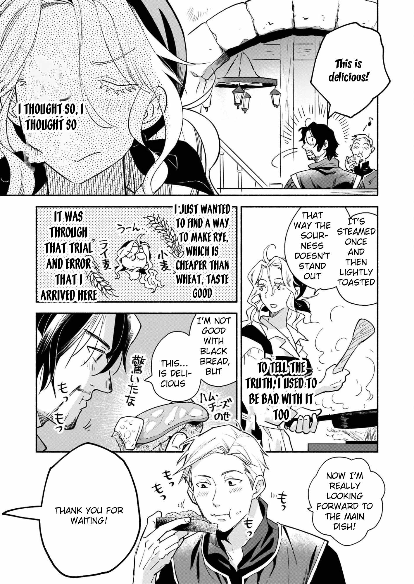 Taieki Maho Kishi wa Henkyo de Yadoya o Eigyo chu Ch.1 p55