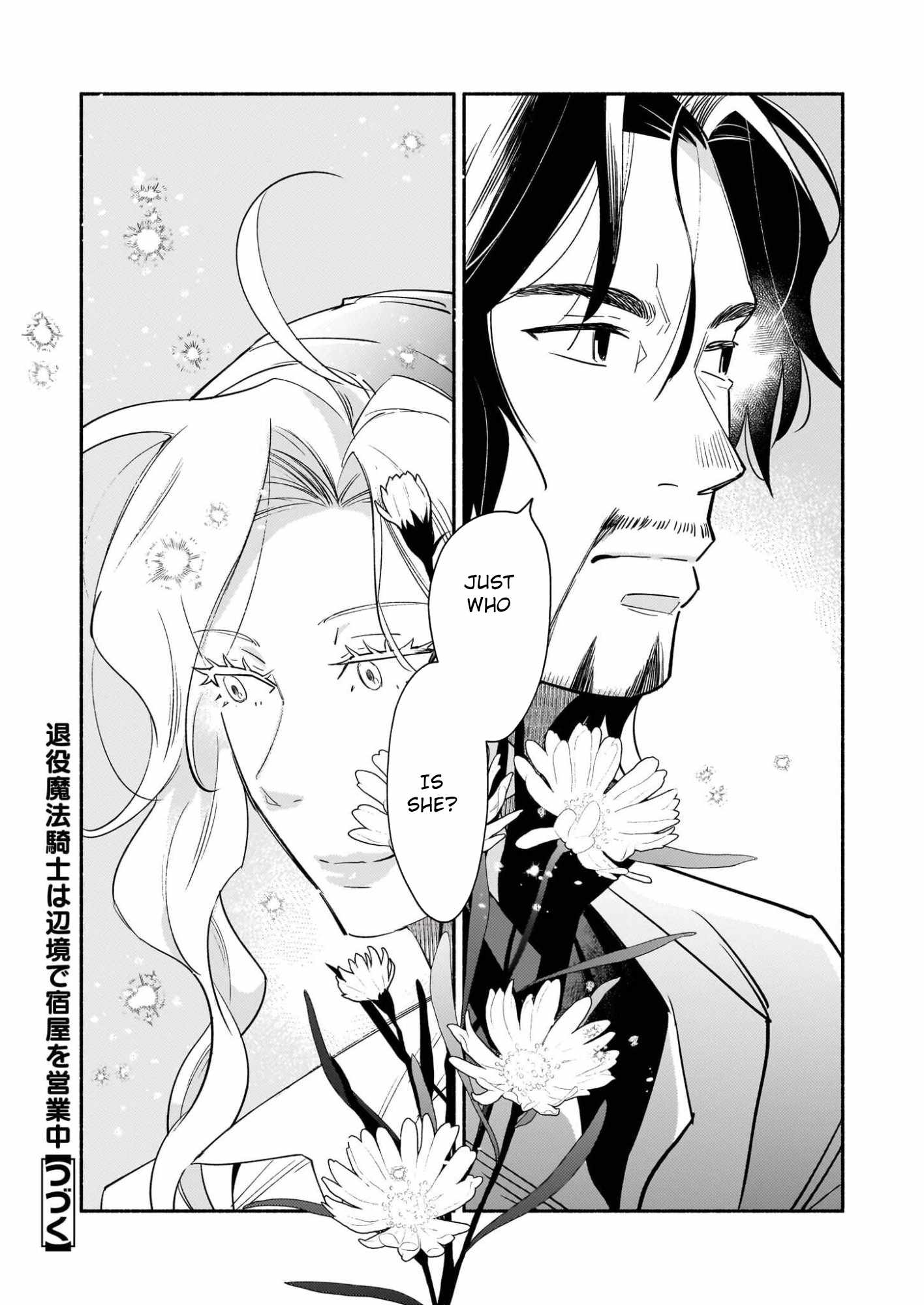 Taieki Maho Kishi wa Henkyo de Yadoya o Eigyo chu Ch.1 p69
