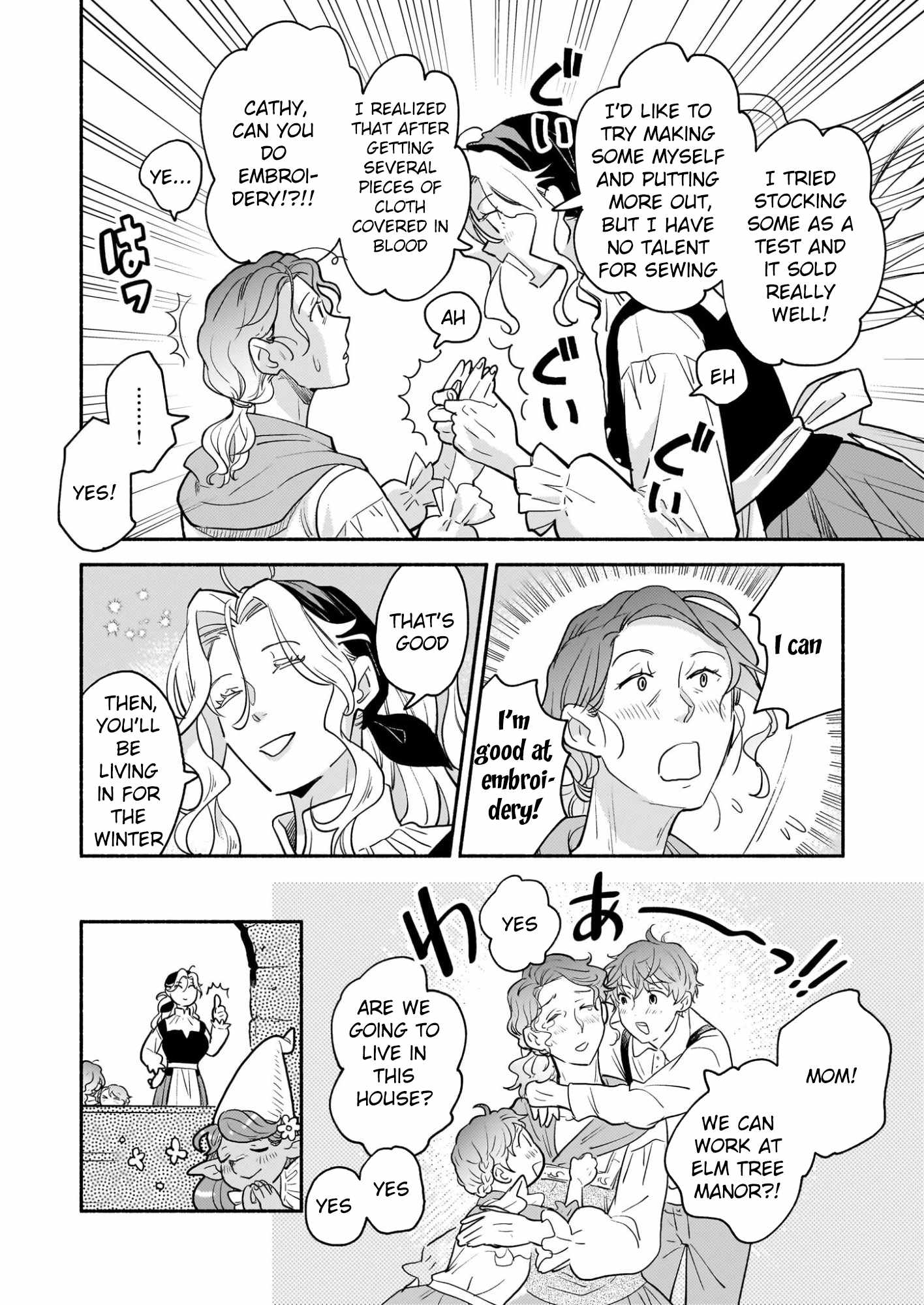 Taieki Maho Kishi wa Henkyo de Yadoya o Eigyo chu Ch.2 p14