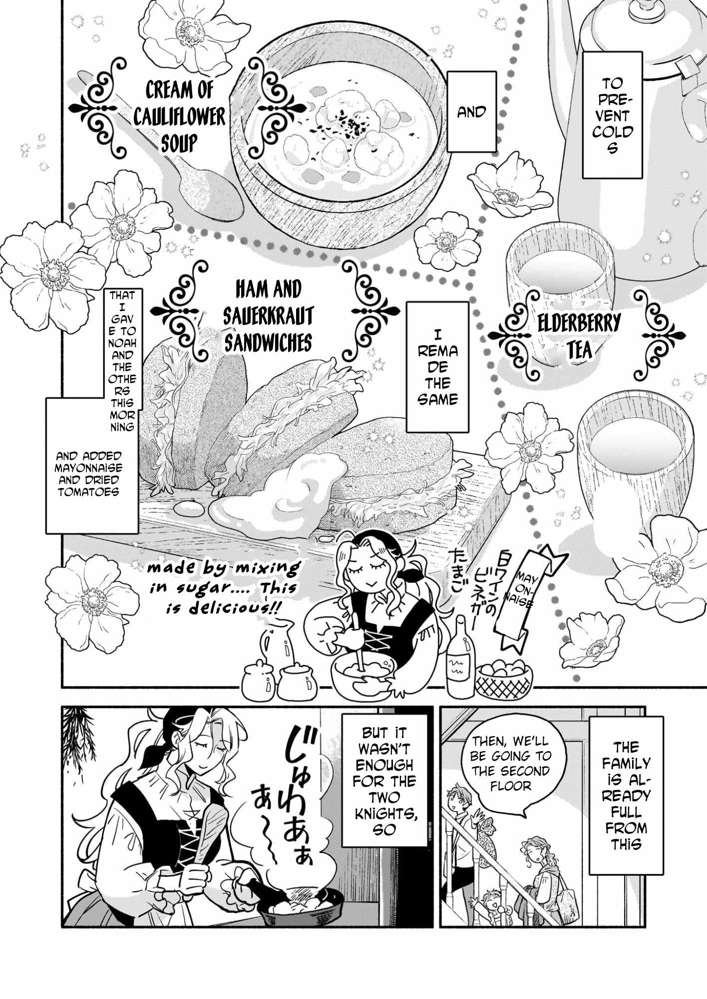 Taieki Maho Kishi wa Henkyo de Yadoya o Eigyo chu Ch.2 p16