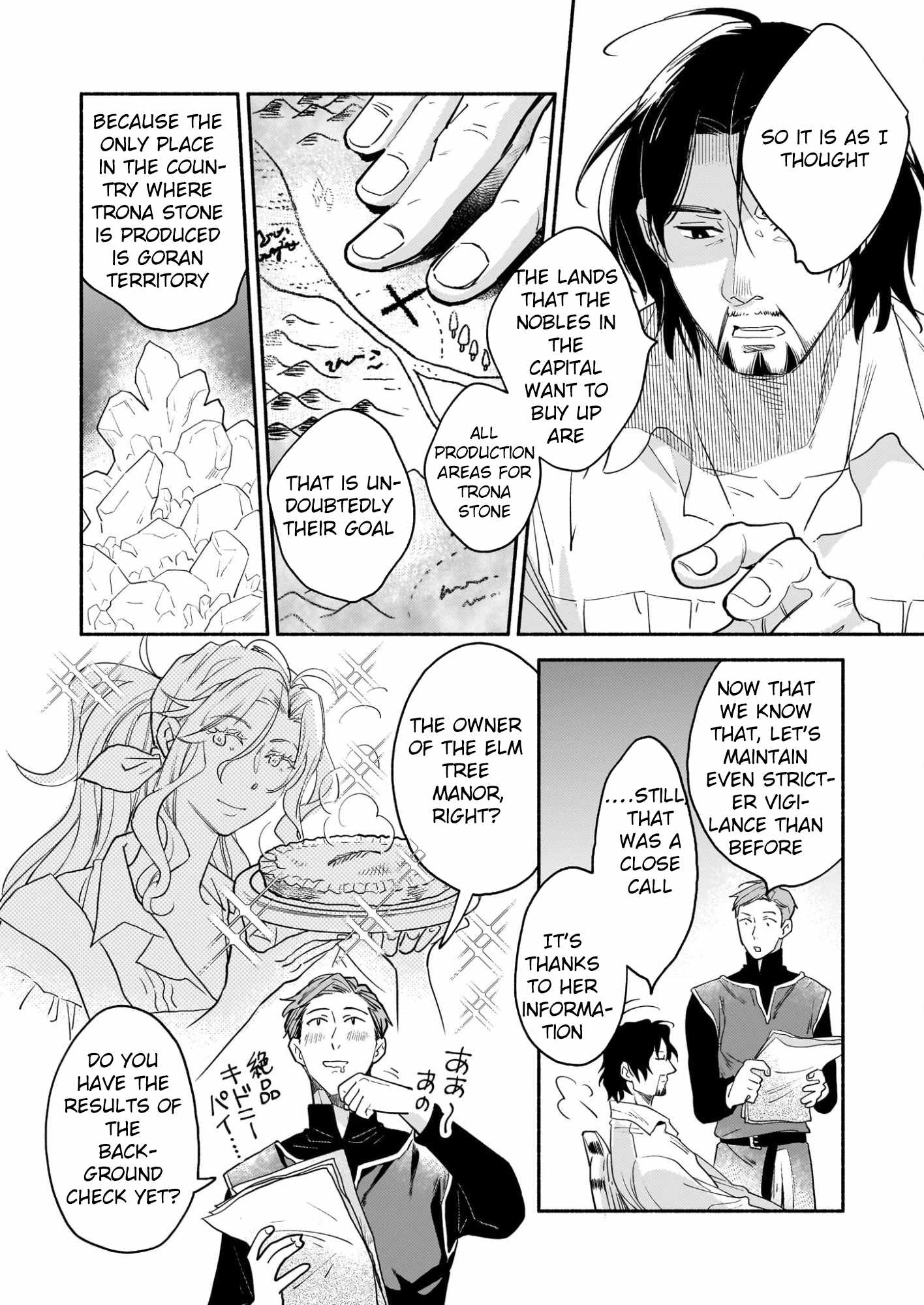Taieki Maho Kishi wa Henkyo de Yadoya o Eigyo chu Ch.2 p2