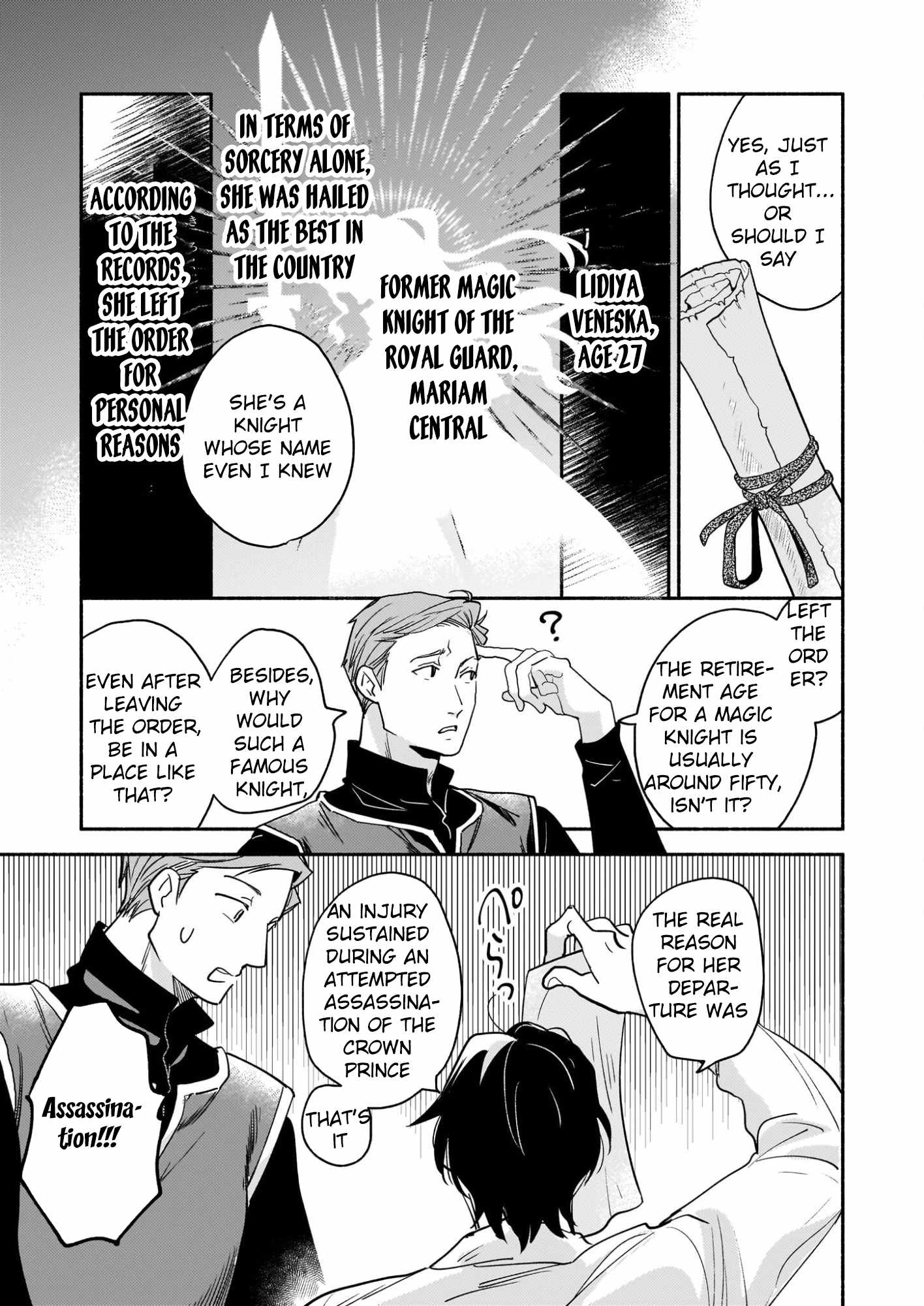 Taieki Maho Kishi wa Henkyo de Yadoya o Eigyo chu Ch.2 p3