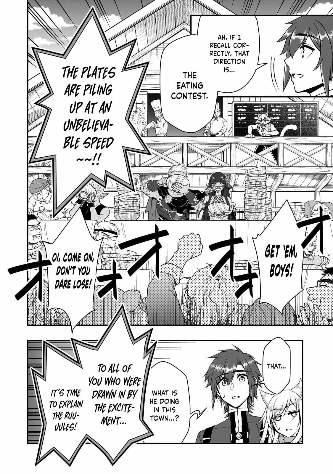 Lv2 kara Cheat datta Moto Yuusha Kouho no Mattari Isekai Life Ch.72 p11