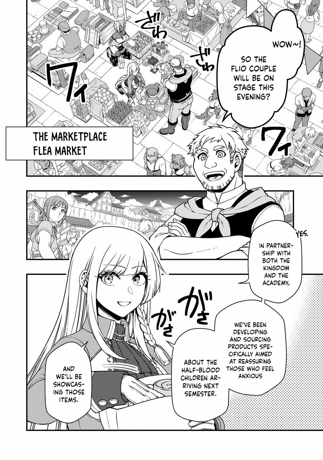Lv2 kara Cheat datta Moto Yuusha Kouho no Mattari Isekai Life Ch.72 p19