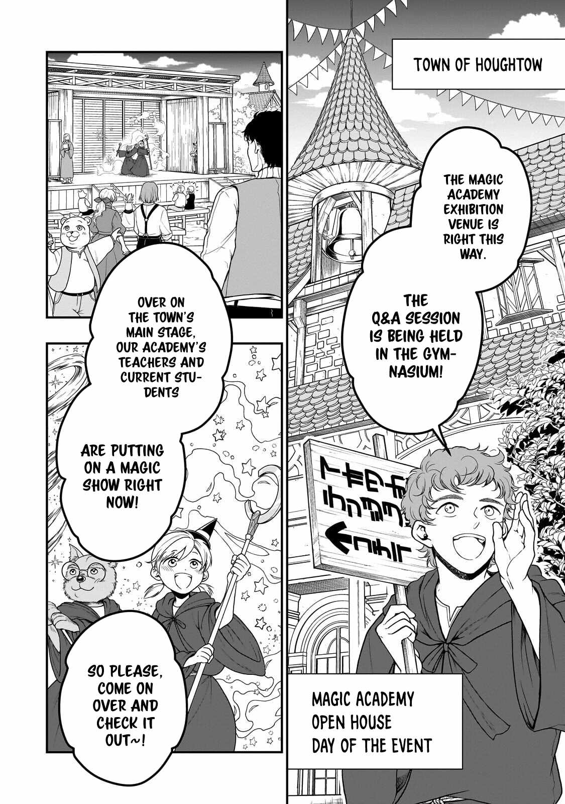 Lv2 kara Cheat datta Moto Yuusha Kouho no Mattari Isekai Life Ch.72 p3