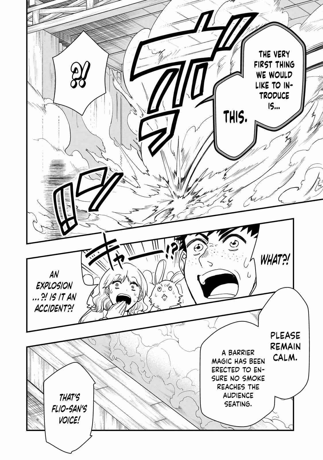 Lv2 kara Cheat datta Moto Yuusha Kouho no Mattari Isekai Life Ch.72 p24