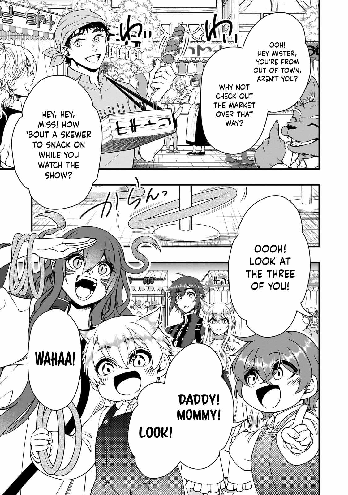 Lv2 kara Cheat datta Moto Yuusha Kouho no Mattari Isekai Life Ch.72 p4
