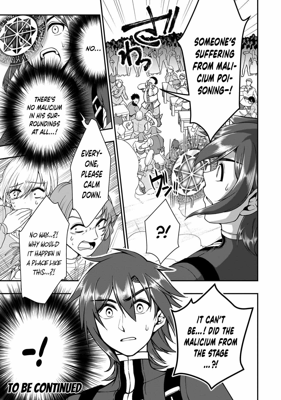 Lv2 kara Cheat datta Moto Yuusha Kouho no Mattari Isekai Life Ch.72 p31