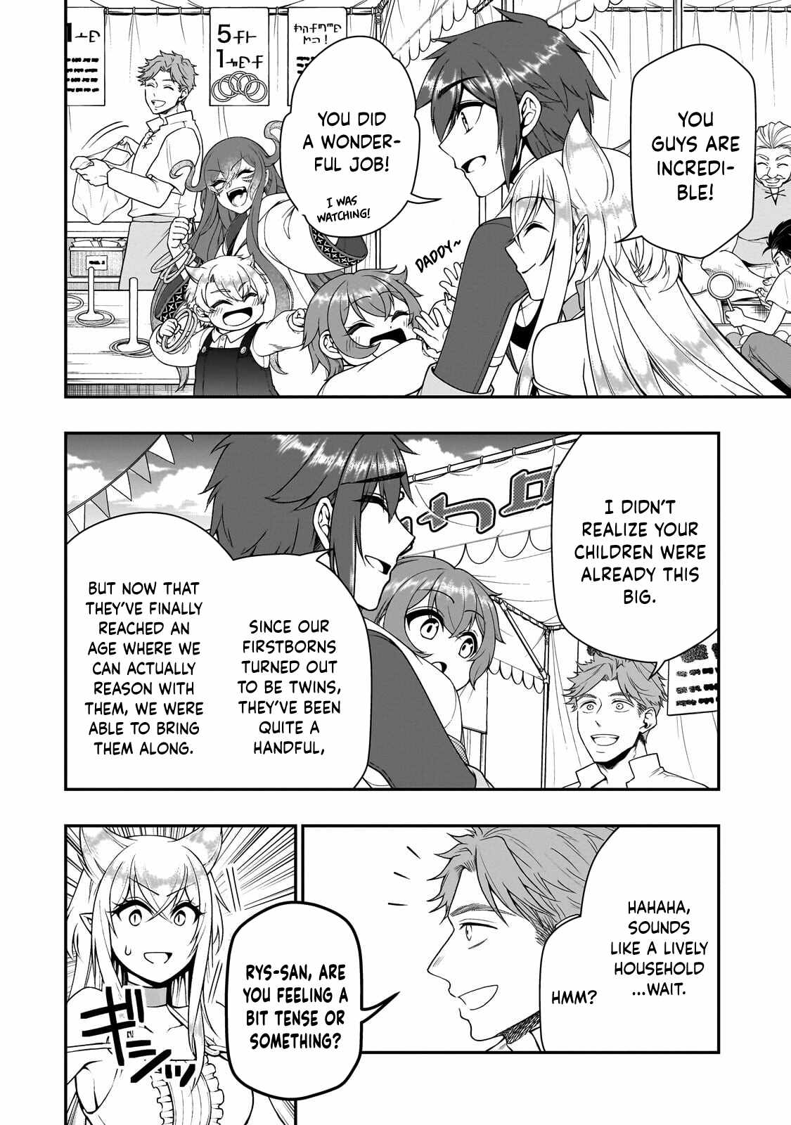 Lv2 kara Cheat datta Moto Yuusha Kouho no Mattari Isekai Life Ch.72 p5