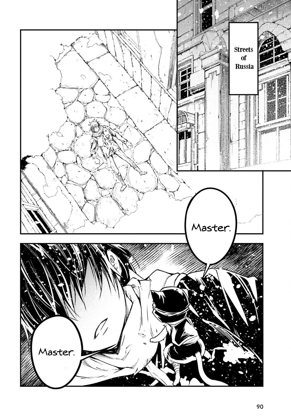 LV999 no Murabito Ch.98 p15
