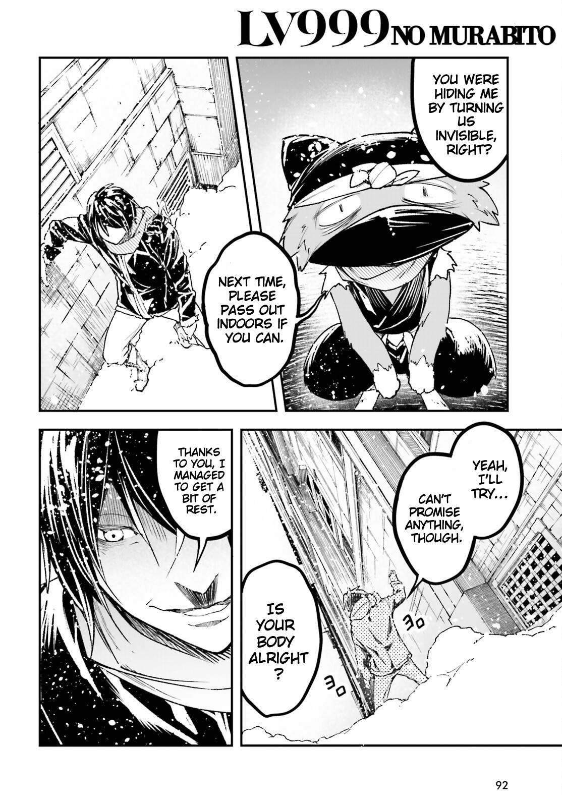 LV999 no Murabito Ch.98 p17