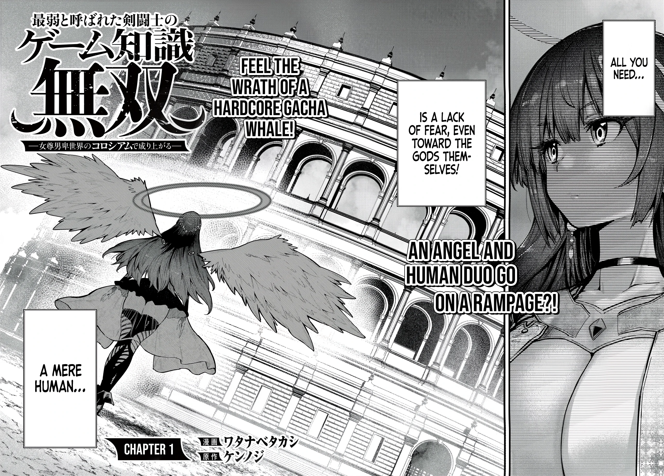 The Gladiator Known As the Weakest Is Unrivaled With His Game Knowledge: Rising Up in the Colosseum of a Female-Dominated World Ch.1 p3