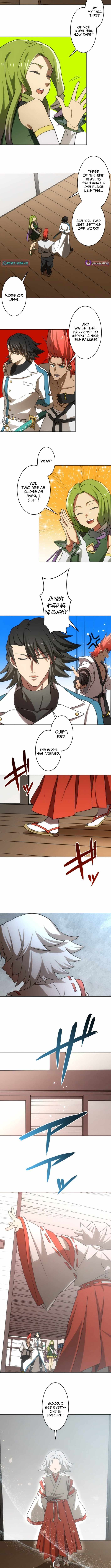 The Strongest Barrier Mage, Banished from the Kingdom, Just Wants a Peaceful Journey with His Wife Ch.23 p9