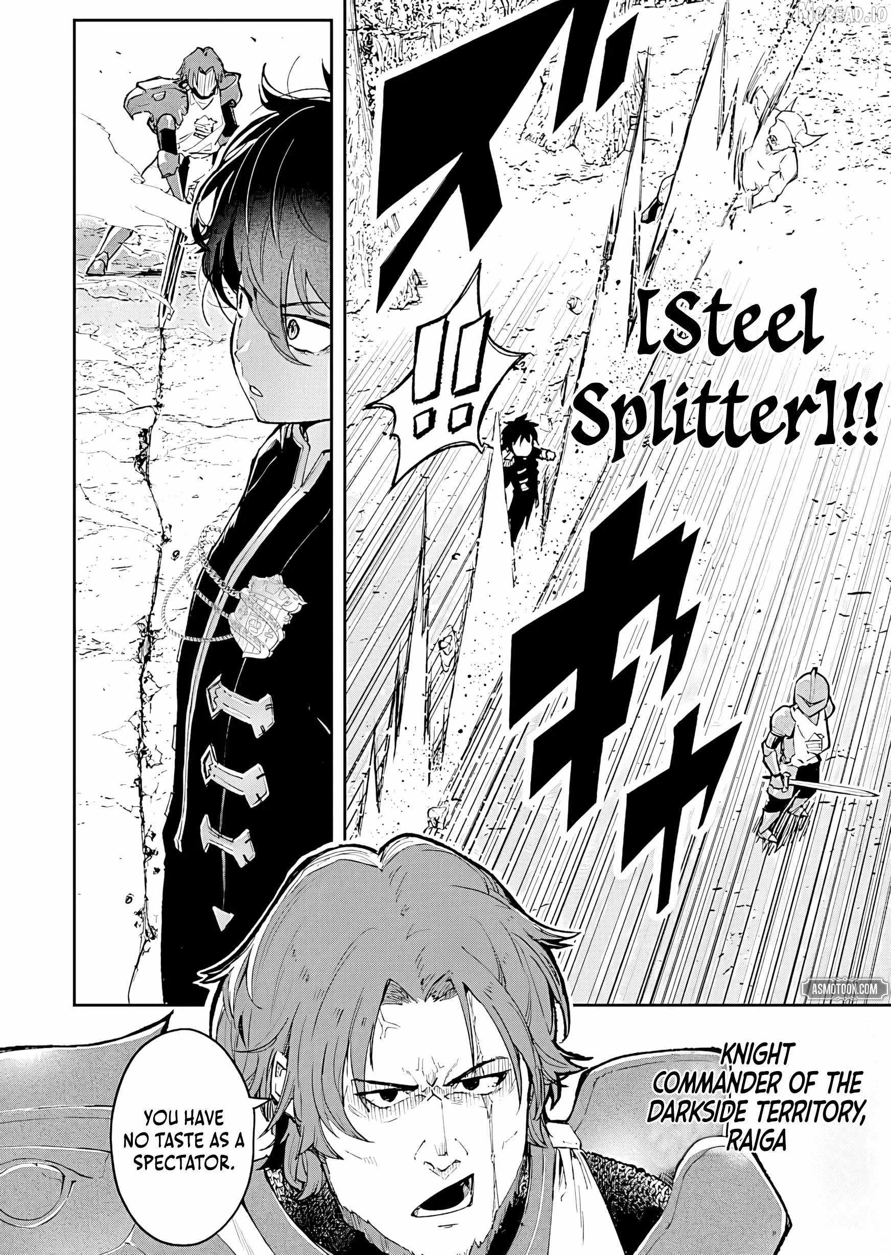 I Reincarnated as a Villainous Noble With the Calamitous-Level Skill Gluttony Demon King, but I Don't Want to Be Executed, so I Hide My Skills and Work Hard Ch.2 p13