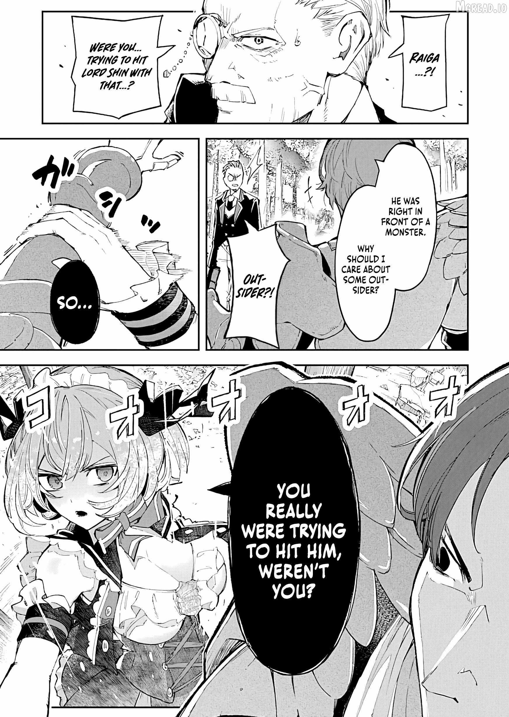 I Reincarnated as a Villainous Noble With the Calamitous-Level Skill Gluttony Demon King, but I Don't Want to Be Executed, so I Hide My Skills and Work Hard Ch.2 p14