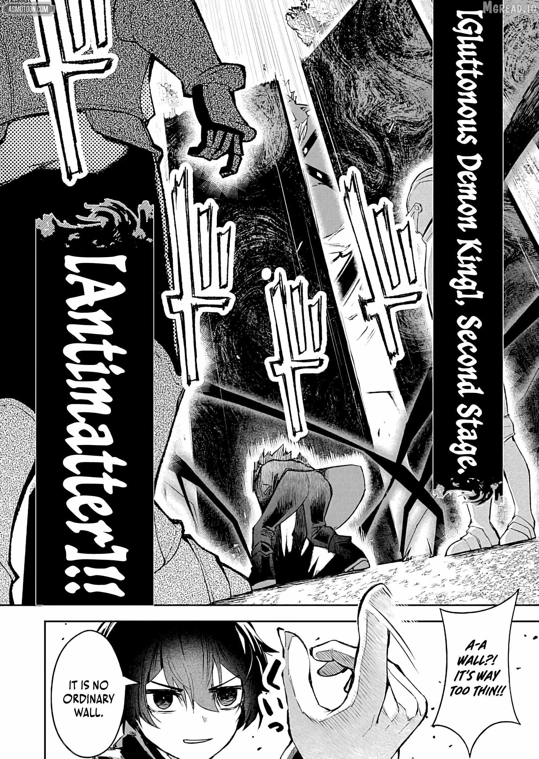 I Reincarnated as a Villainous Noble With the Calamitous-Level Skill Gluttony Demon King, but I Don't Want to Be Executed, so I Hide My Skills and Work Hard Ch.2 p33