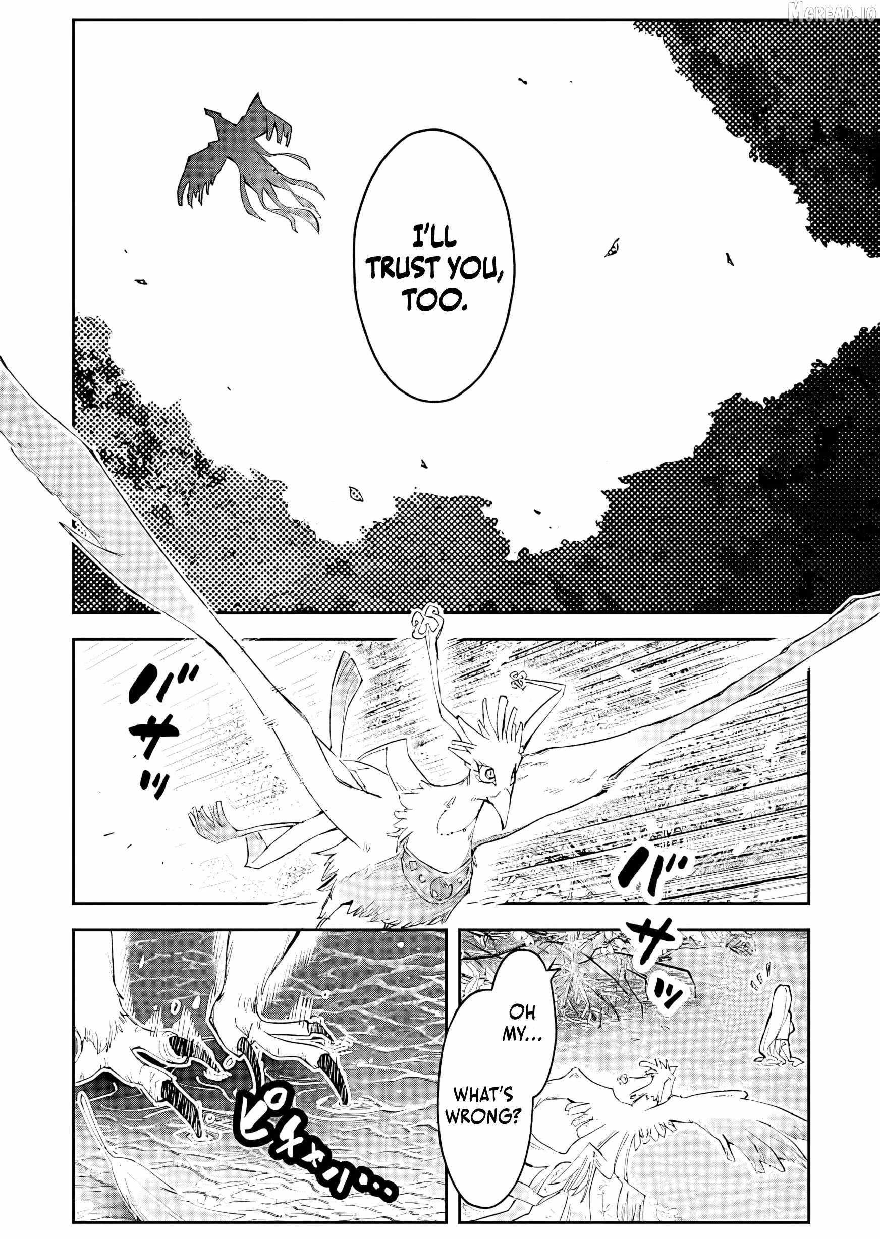 I Reincarnated as a Villainous Noble With the Calamitous-Level Skill Gluttony Demon King, but I Don't Want to Be Executed, so I Hide My Skills and Work Hard Ch.2 p39