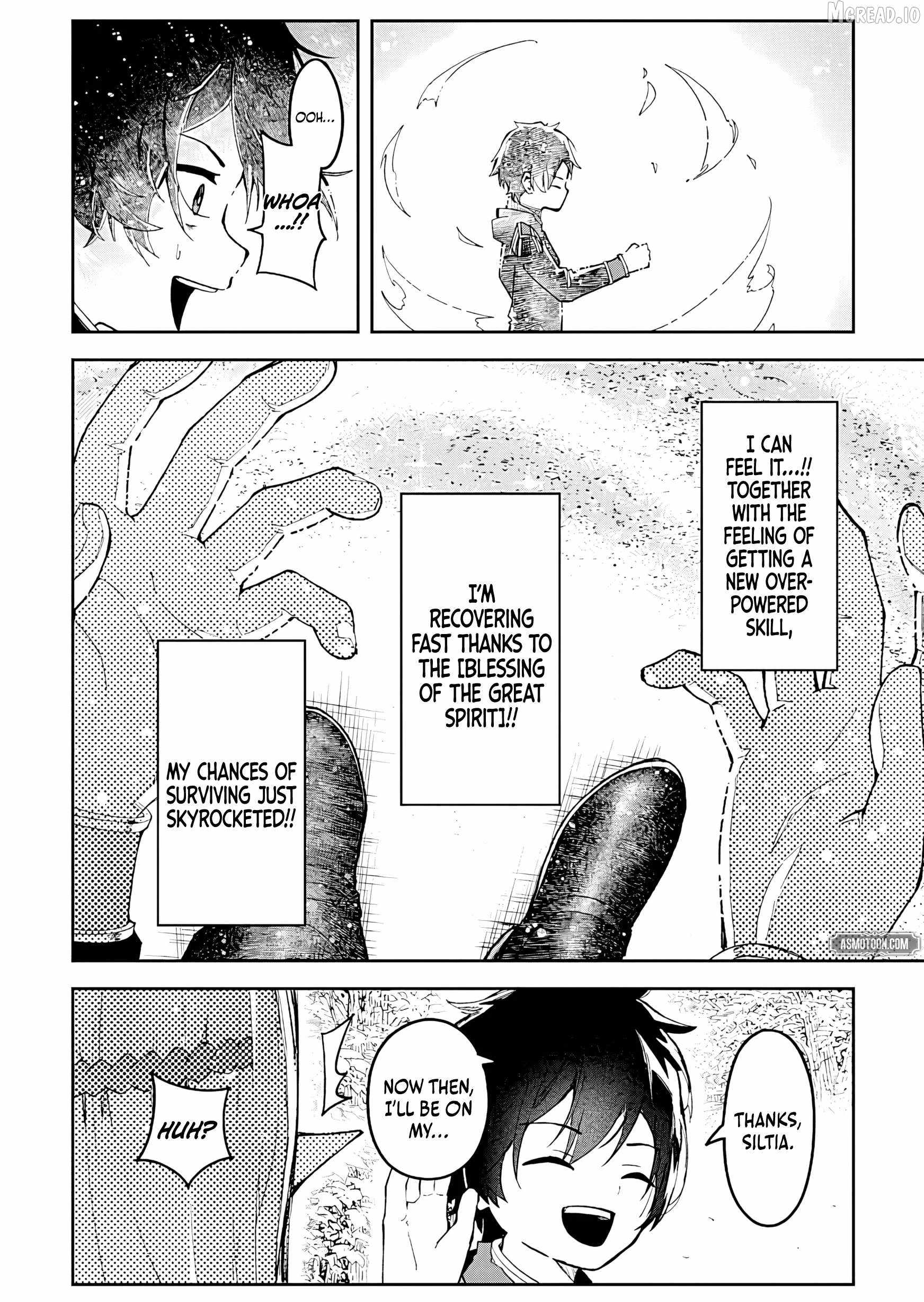 I Reincarnated as a Villainous Noble With the Calamitous-Level Skill Gluttony Demon King, but I Don't Want to Be Executed, so I Hide My Skills and Work Hard Ch.3 p17