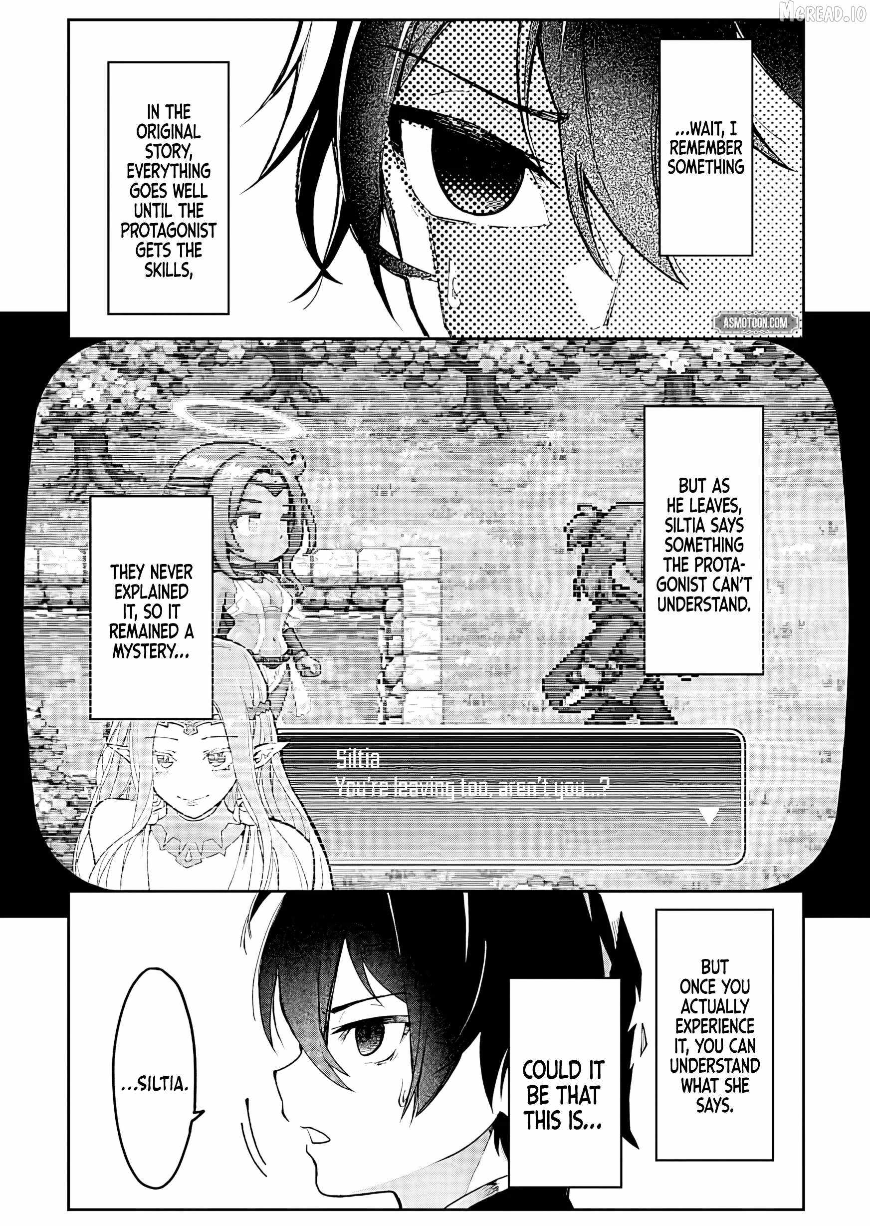 I Reincarnated as a Villainous Noble With the Calamitous-Level Skill Gluttony Demon King, but I Don't Want to Be Executed, so I Hide My Skills and Work Hard Ch.3 p21