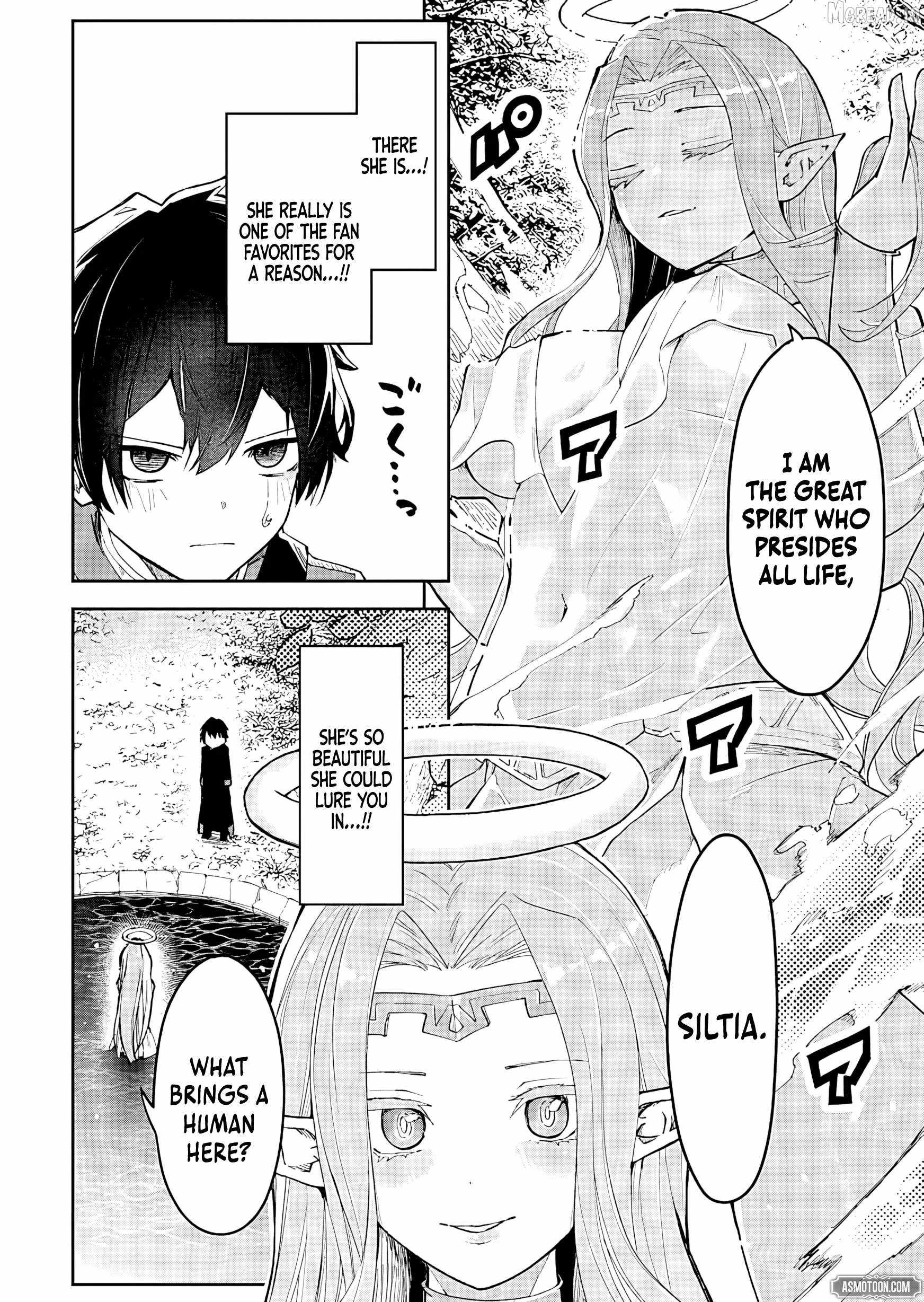 I Reincarnated as a Villainous Noble With the Calamitous-Level Skill Gluttony Demon King, but I Don't Want to Be Executed, so I Hide My Skills and Work Hard Ch.3 p5