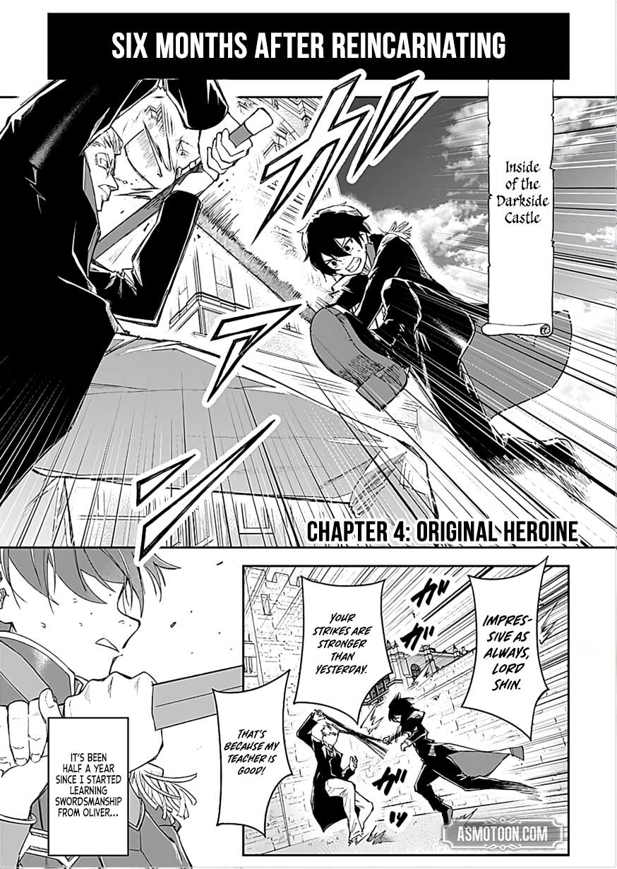 I Reincarnated as a Villainous Noble With the Calamitous-Level Skill Gluttony Demon King, but I Don't Want to Be Executed, so I Hide My Skills and Work Hard Ch.4 p2