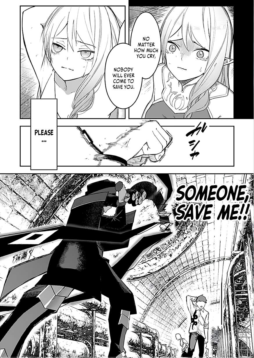 I Reincarnated as a Villainous Noble With the Calamitous-Level Skill Gluttony Demon King, but I Don't Want to Be Executed, so I Hide My Skills and Work Hard Ch.4 p11
