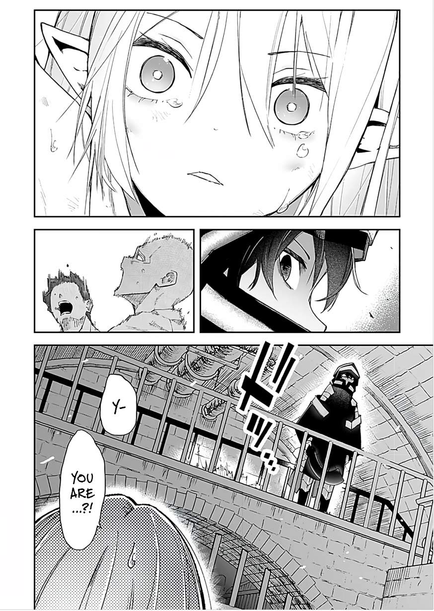 I Reincarnated as a Villainous Noble With the Calamitous-Level Skill Gluttony Demon King, but I Don't Want to Be Executed, so I Hide My Skills and Work Hard Ch.4 p13