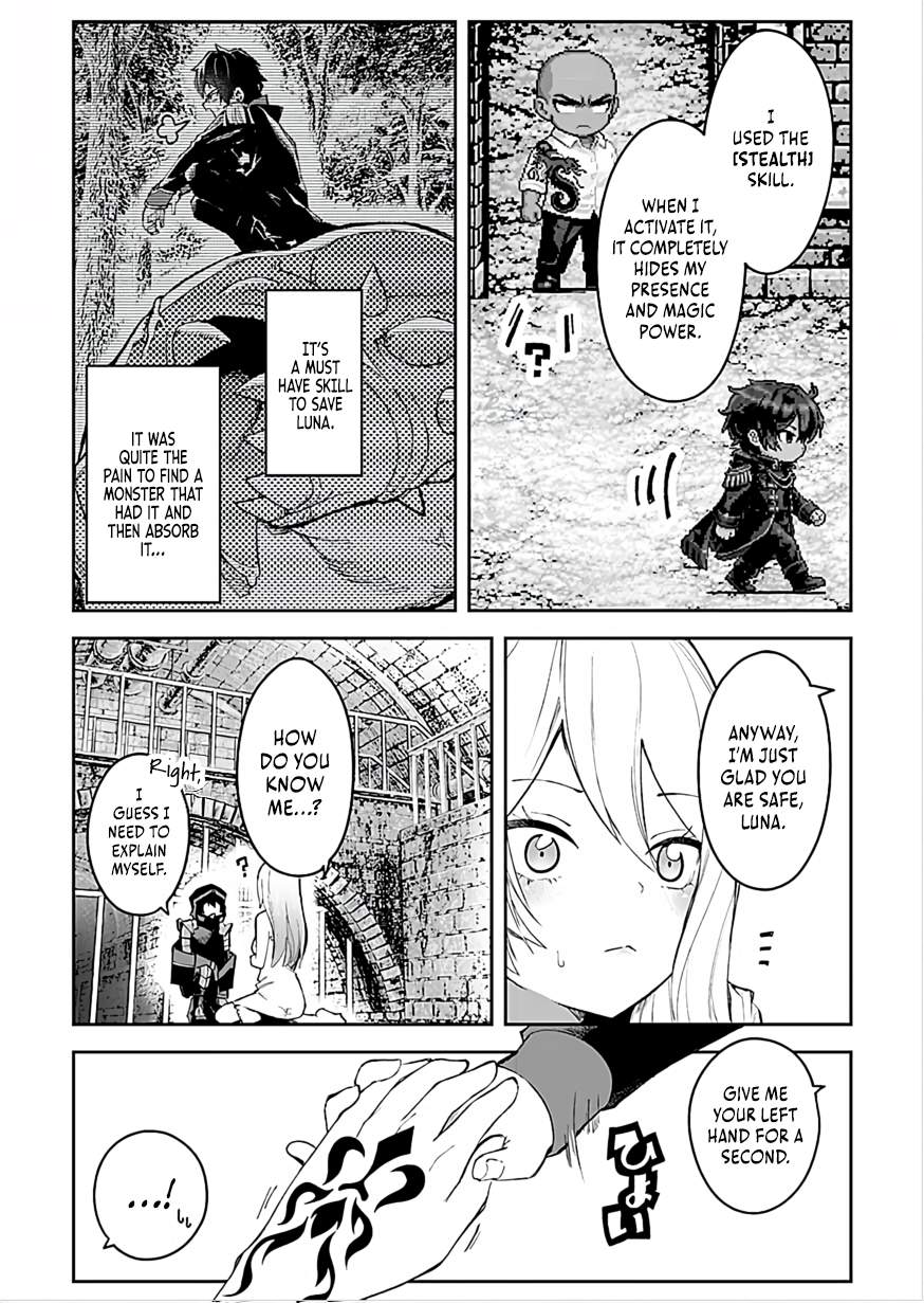 I Reincarnated as a Villainous Noble With the Calamitous-Level Skill Gluttony Demon King, but I Don't Want to Be Executed, so I Hide My Skills and Work Hard Ch.4 p16