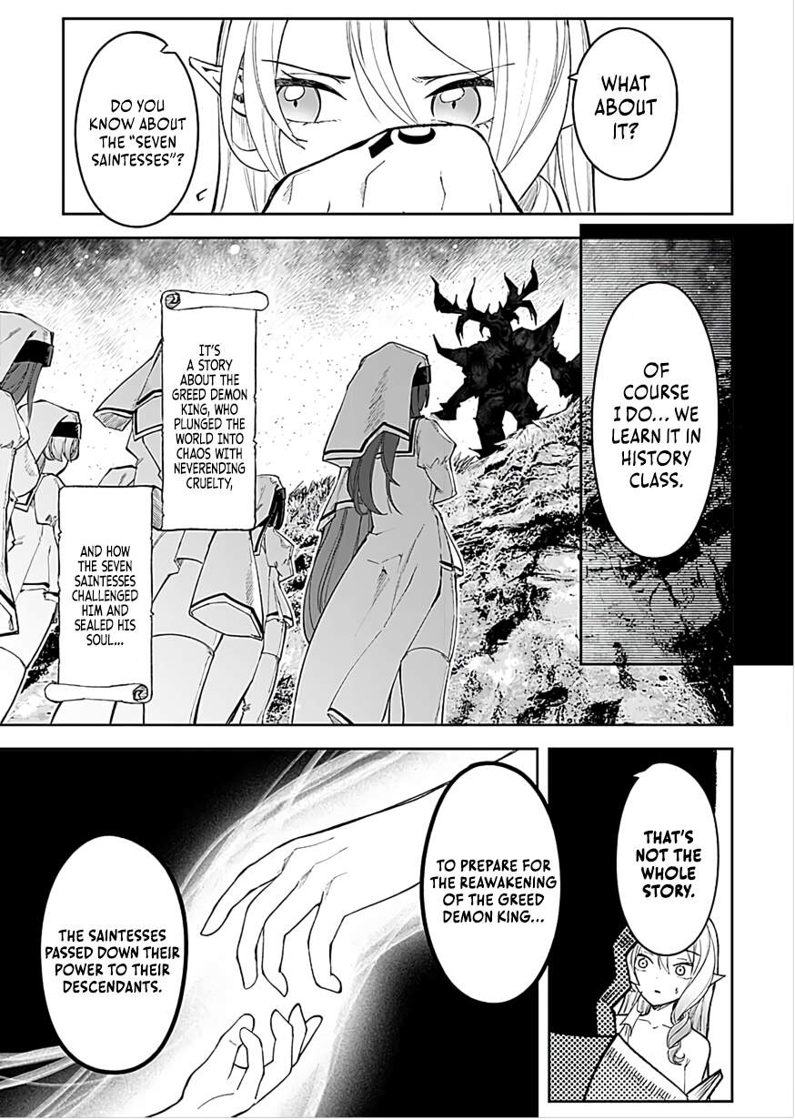 I Reincarnated as a Villainous Noble With the Calamitous-Level Skill Gluttony Demon King, but I Don't Want to Be Executed, so I Hide My Skills and Work Hard Ch.4 p17
