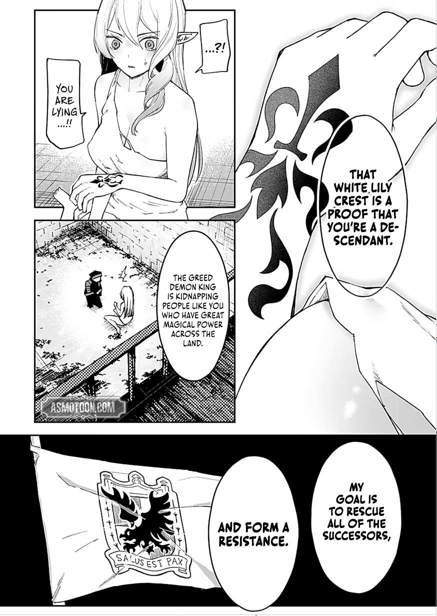 I Reincarnated as a Villainous Noble With the Calamitous-Level Skill Gluttony Demon King, but I Don't Want to Be Executed, so I Hide My Skills and Work Hard Ch.4 p18