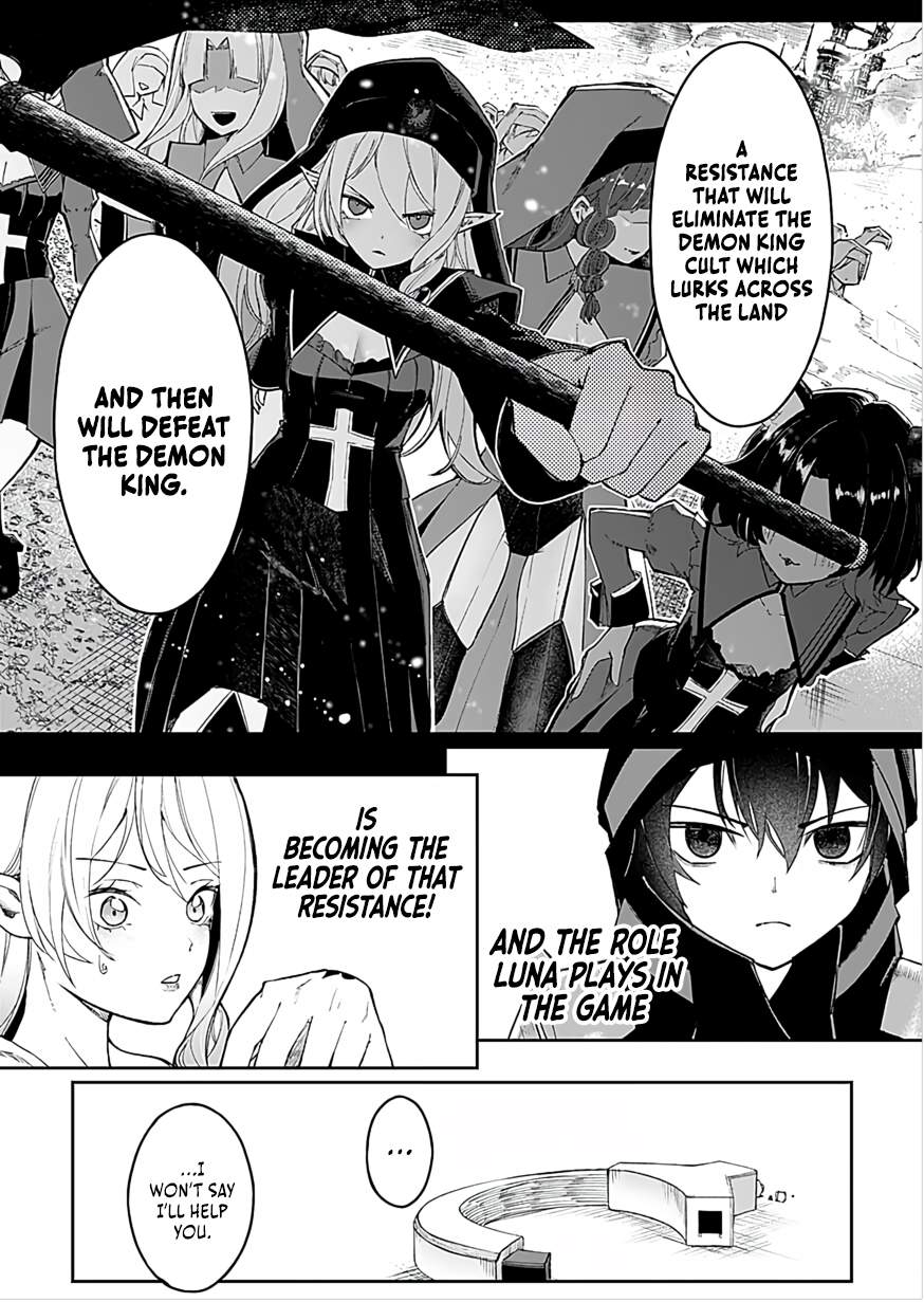 I Reincarnated as a Villainous Noble With the Calamitous-Level Skill Gluttony Demon King, but I Don't Want to Be Executed, so I Hide My Skills and Work Hard Ch.4 p19