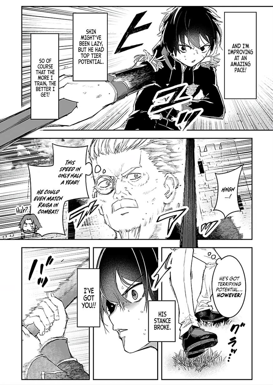 I Reincarnated as a Villainous Noble With the Calamitous-Level Skill Gluttony Demon King, but I Don't Want to Be Executed, so I Hide My Skills and Work Hard Ch.4 p3