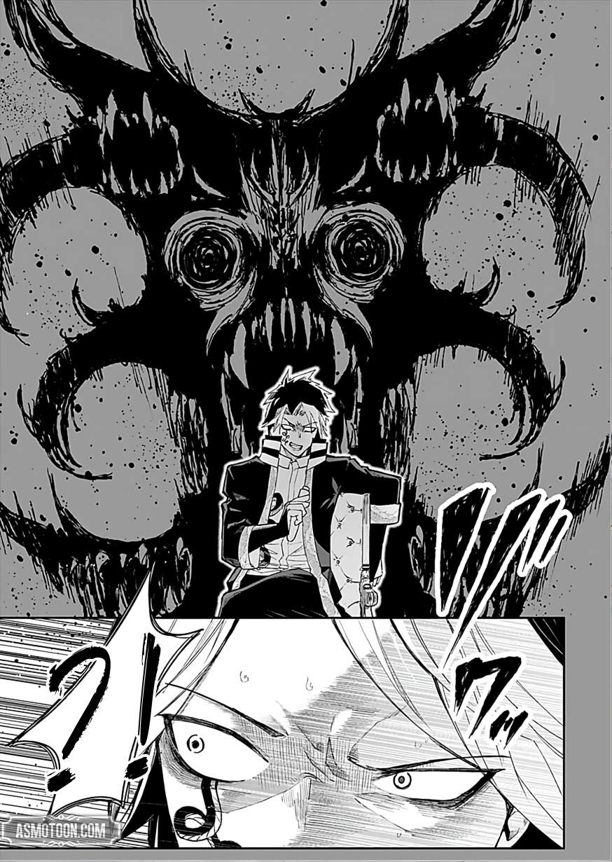 I Reincarnated as a Villainous Noble With the Calamitous-Level Skill Gluttony Demon King, but I Don't Want to Be Executed, so I Hide My Skills and Work Hard Ch.4 p22