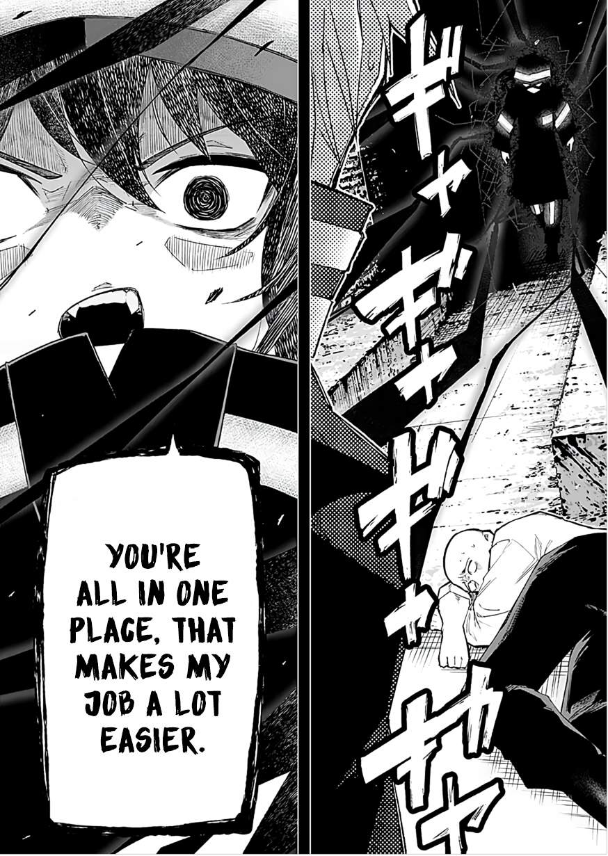 I Reincarnated as a Villainous Noble With the Calamitous-Level Skill Gluttony Demon King, but I Don't Want to Be Executed, so I Hide My Skills and Work Hard Ch.4 p25