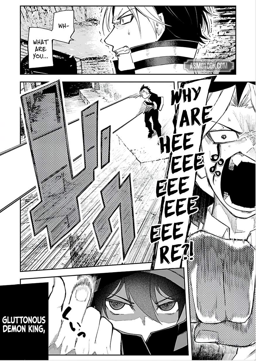 I Reincarnated as a Villainous Noble With the Calamitous-Level Skill Gluttony Demon King, but I Don't Want to Be Executed, so I Hide My Skills and Work Hard Ch.4 p26