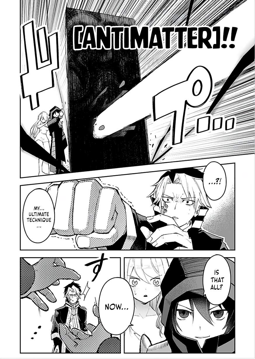 I Reincarnated as a Villainous Noble With the Calamitous-Level Skill Gluttony Demon King, but I Don't Want to Be Executed, so I Hide My Skills and Work Hard Ch.4 p27