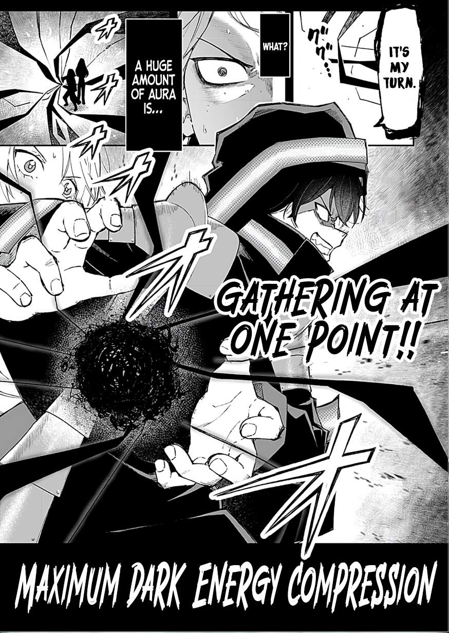I Reincarnated as a Villainous Noble With the Calamitous-Level Skill Gluttony Demon King, but I Don't Want to Be Executed, so I Hide My Skills and Work Hard Ch.4 p28