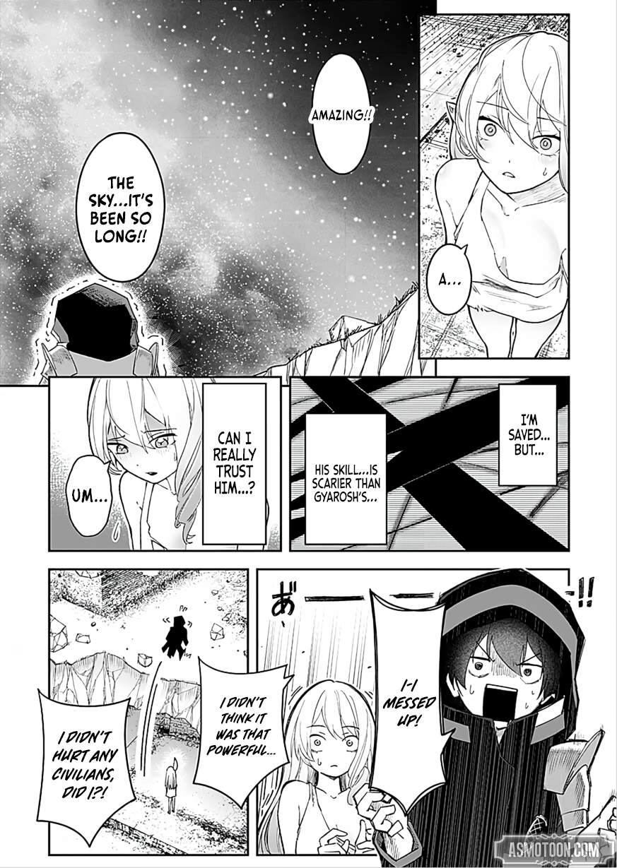 I Reincarnated as a Villainous Noble With the Calamitous-Level Skill Gluttony Demon King, but I Don't Want to Be Executed, so I Hide My Skills and Work Hard Ch.4 p30