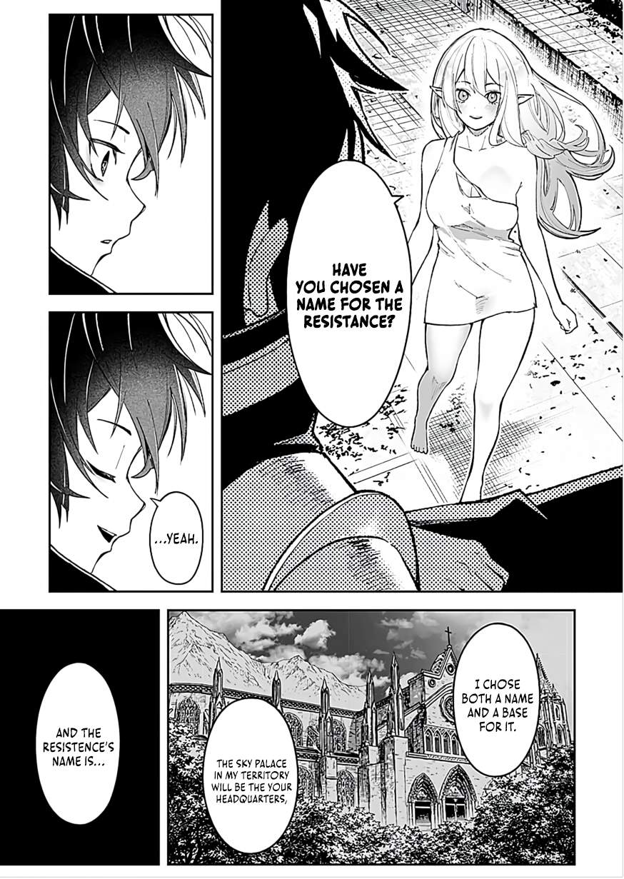 I Reincarnated as a Villainous Noble With the Calamitous-Level Skill Gluttony Demon King, but I Don't Want to Be Executed, so I Hide My Skills and Work Hard Ch.4 p32