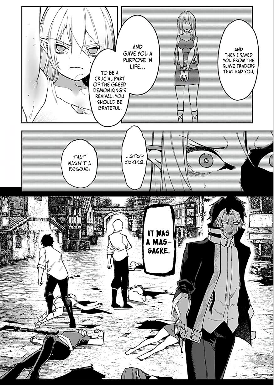 I Reincarnated as a Villainous Noble With the Calamitous-Level Skill Gluttony Demon King, but I Don't Want to Be Executed, so I Hide My Skills and Work Hard Ch.4 p9