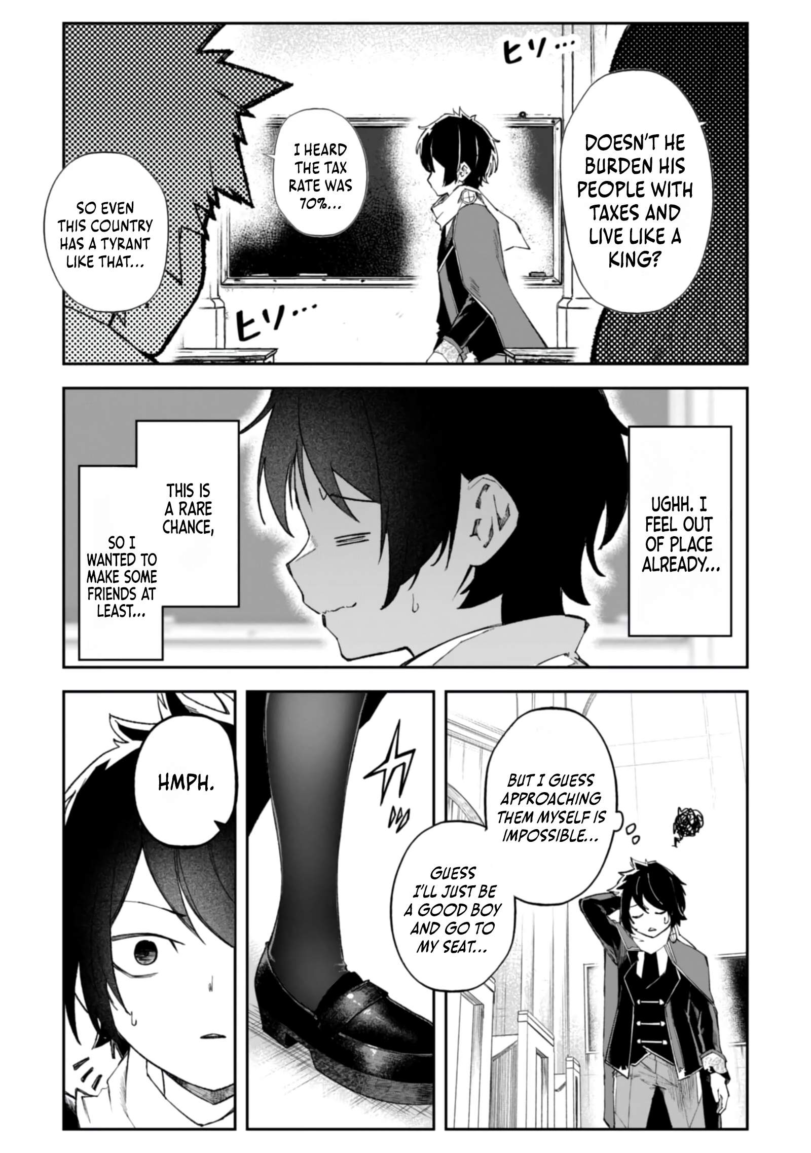 I Reincarnated as a Villainous Noble With the Calamitous-Level Skill Gluttony Demon King, but I Don't Want to Be Executed, so I Hide My Skills and Work Hard Ch.5 p11