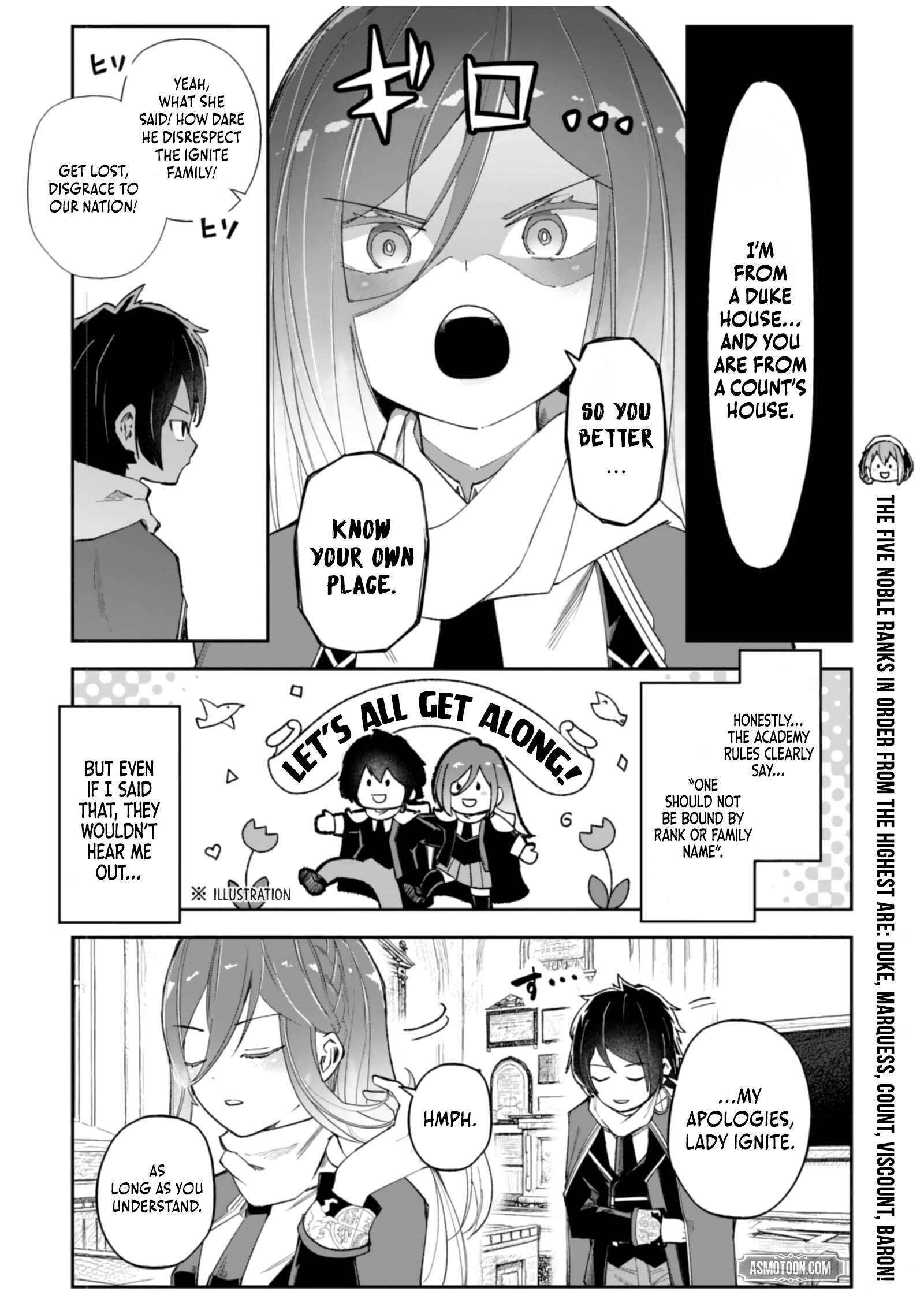 I Reincarnated as a Villainous Noble With the Calamitous-Level Skill Gluttony Demon King, but I Don't Want to Be Executed, so I Hide My Skills and Work Hard Ch.5 p14