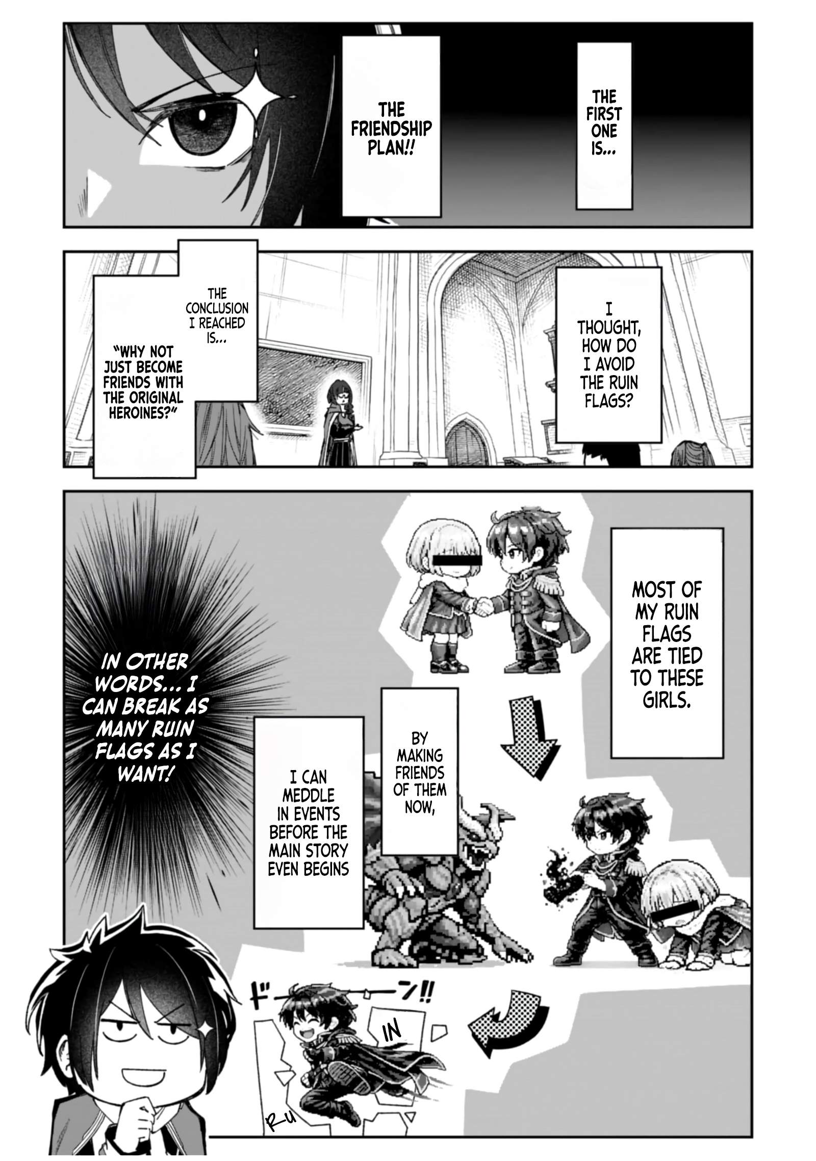 I Reincarnated as a Villainous Noble With the Calamitous-Level Skill Gluttony Demon King, but I Don't Want to Be Executed, so I Hide My Skills and Work Hard Ch.5 p16